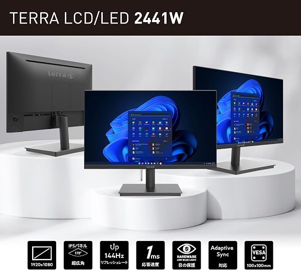 TERRA 2441W 23.8インチ フルHD IPS モニター 144Hz HDMI/VGA 最長 5年保証 非光沢 ハードウェアブルーライトカット スピーカー内蔵 ヘッドホン端子 傾き調整 24インチ ゲーミングモニター - 2