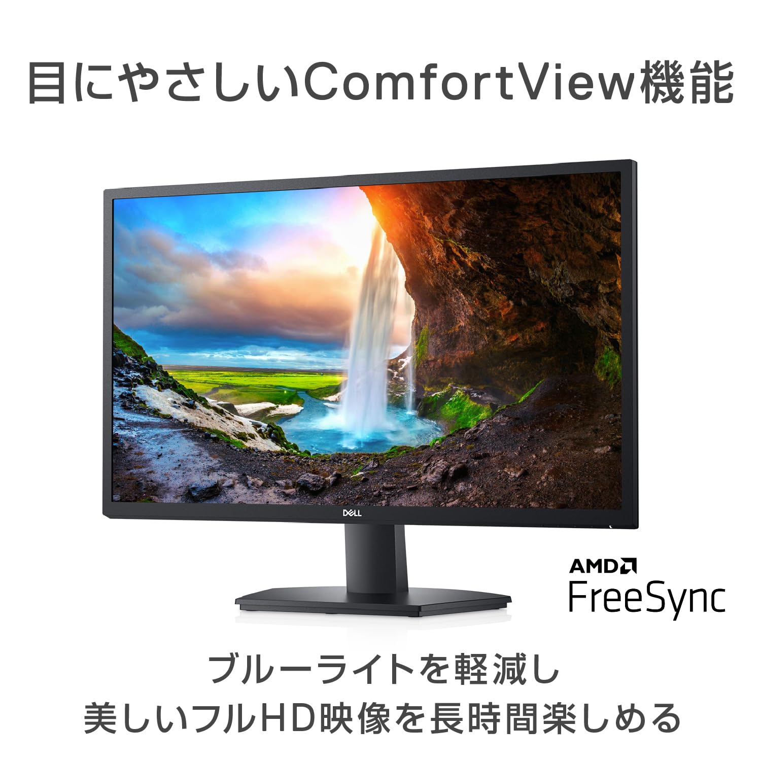 Amazon.co.jp: 【Amazon.co.jp限定】Dell SE2722H 27インチ モニター