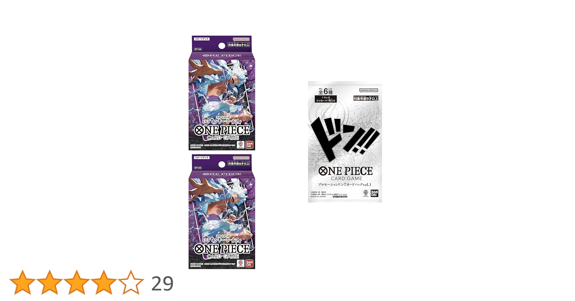 711IVFLicOL.jpg_BO30,255,255,