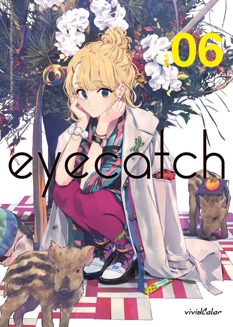 Amazon.co.jp: eyecatch.06 vividcolor ぽんかん（8） イラスト