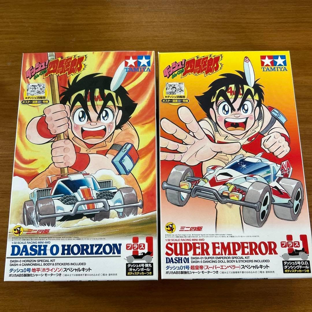 Amazon.co.jp: 満州アーカイブス 「満鉄記録映画集」全12巻セット [DVD