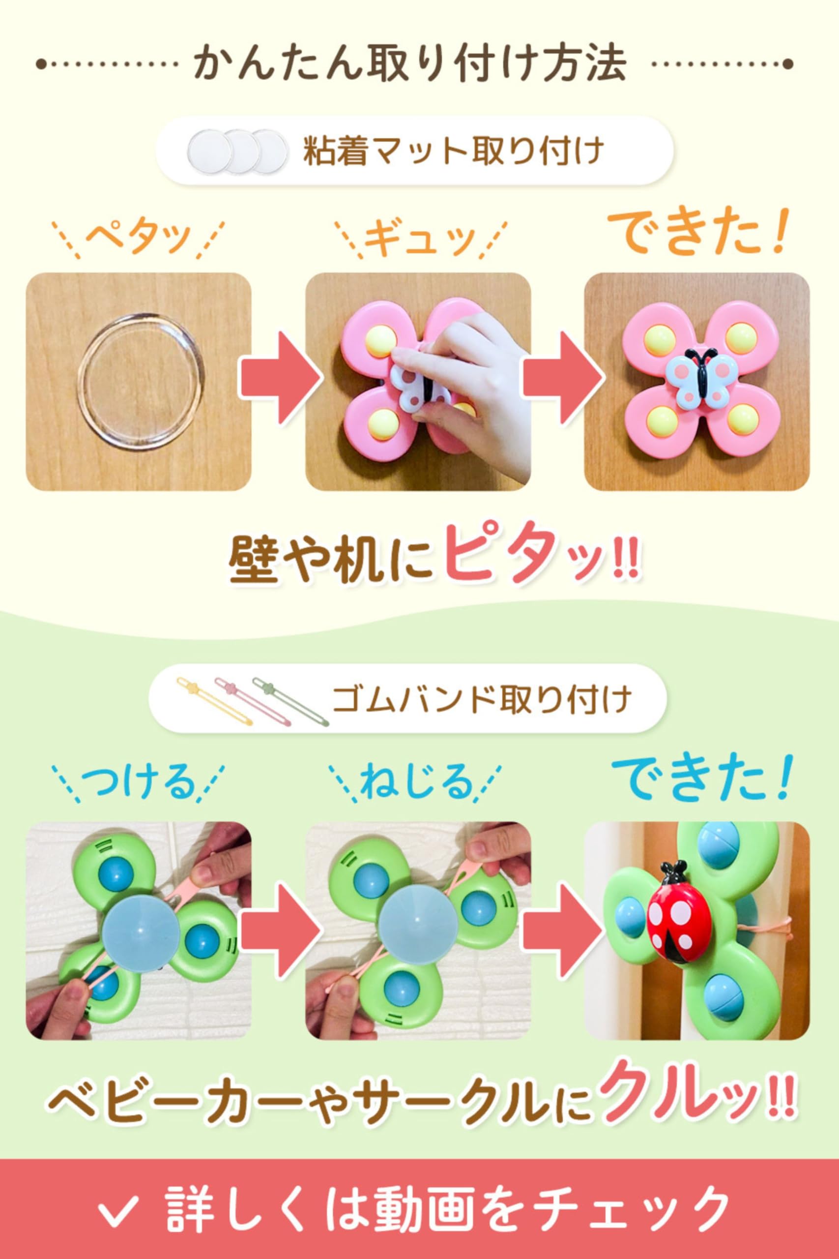 Amazon | 【2026最新】ハンドスピナー くるりん 正規品 1歳 2歳 3歳