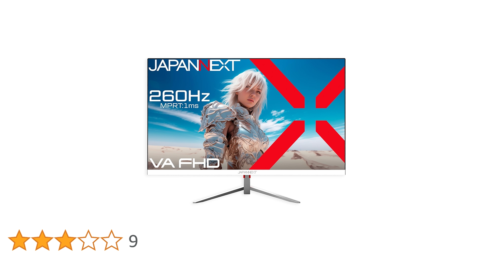 JAPANNEXT 260Hz モニター 24.5インチ JAPANNEXT ゲーミングモニター 24.5インチ VAパネル搭載 260Hz