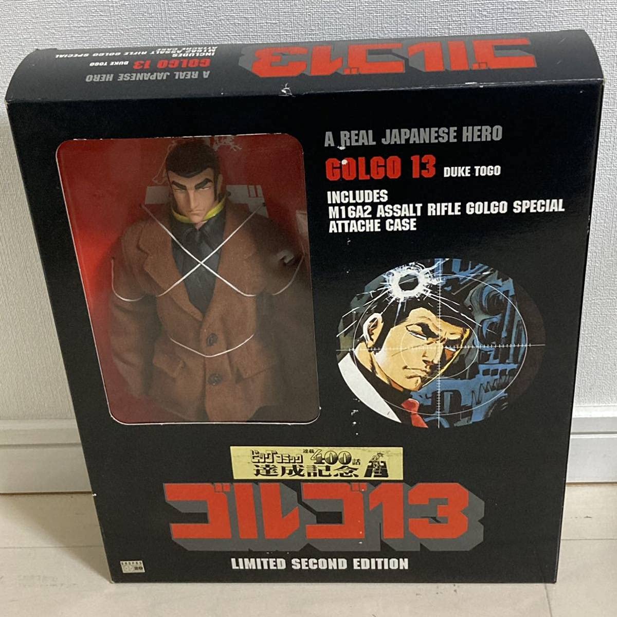 ゴルゴ13 コレクターズボックス＆さいとうたかを コミック連載400話達成記念 Amazon | ゴルゴ13 さいとうたかを コミック連載400話達成記念