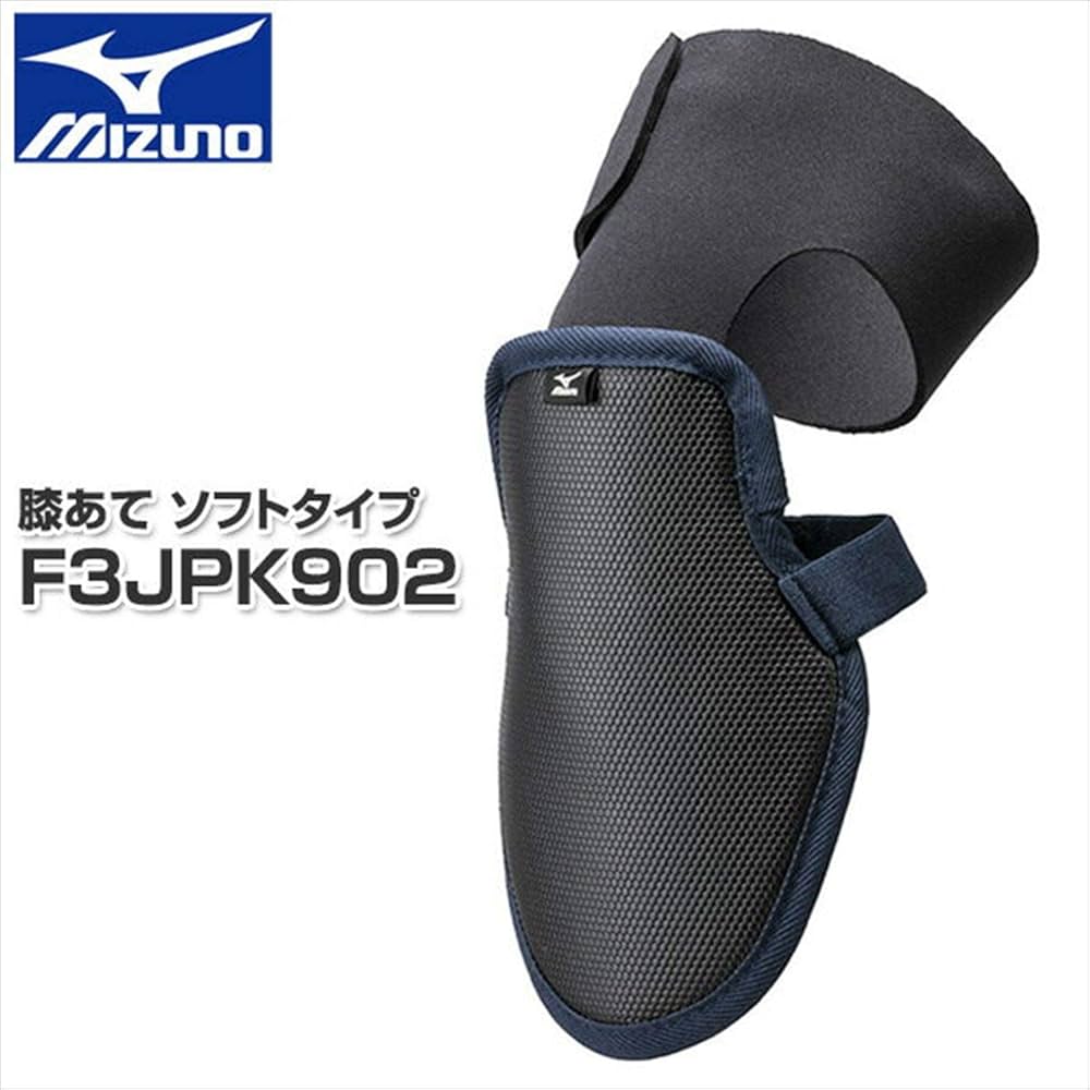 新品未使用 Mizuno ハット のみ　おーちゃん Amazon | MIZUNO(ミズノ) ソフトボール3号 革・ゴムボール用 FRP