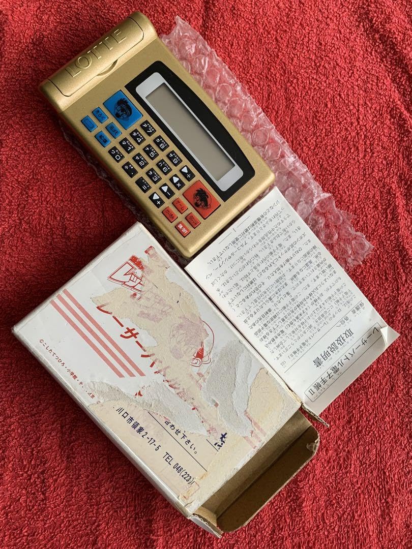 Amazon.co.jp: ミニ四駆 爆走兄弟レッツ＆ゴー レーサーバトル