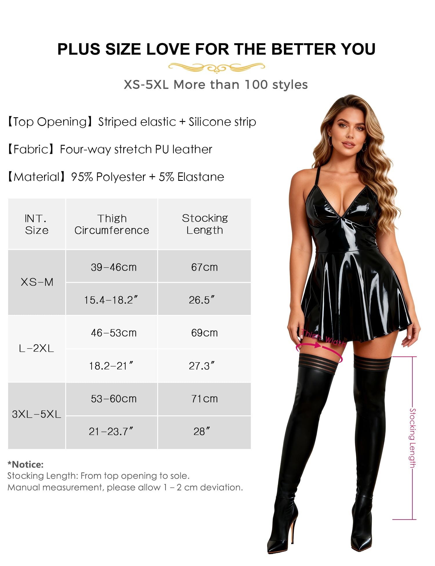 comeondear Pończochy za kolano, skóra PU, XS-5XL, seksowne pończochy, bez uchwytów, o wyglądzie wetlook, duże rozmiary, skórzane pończochy, wysokie skarpety, , bielizna, na imprezę, do klubu
