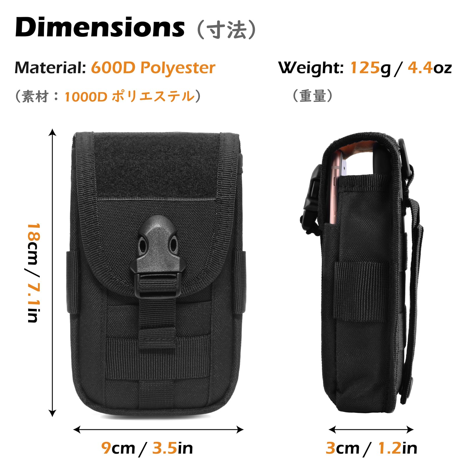 TRIWONDER Torba na telefon Molle Etui na telefon Taktyczna torba Molle Torba na pasek Pakiet bezpieczeństwa EDC Zestaw akcesoriów zewnętrznych