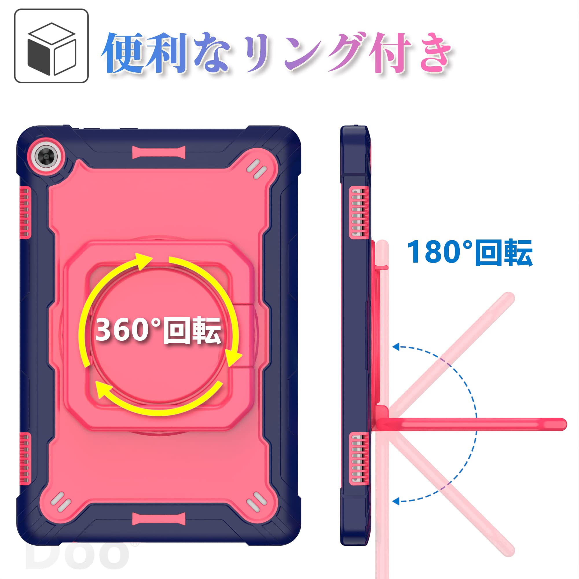 Amazon.co.jp: 「Doo」Lenovo Tab B10 3rd Gen ケース 10.1インチ 2023