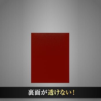 超cs ポイント交換 プレイマット＆スリーブ 通販限定】ラバープレイマット ＆ スリーブセット Z/X -Zillions