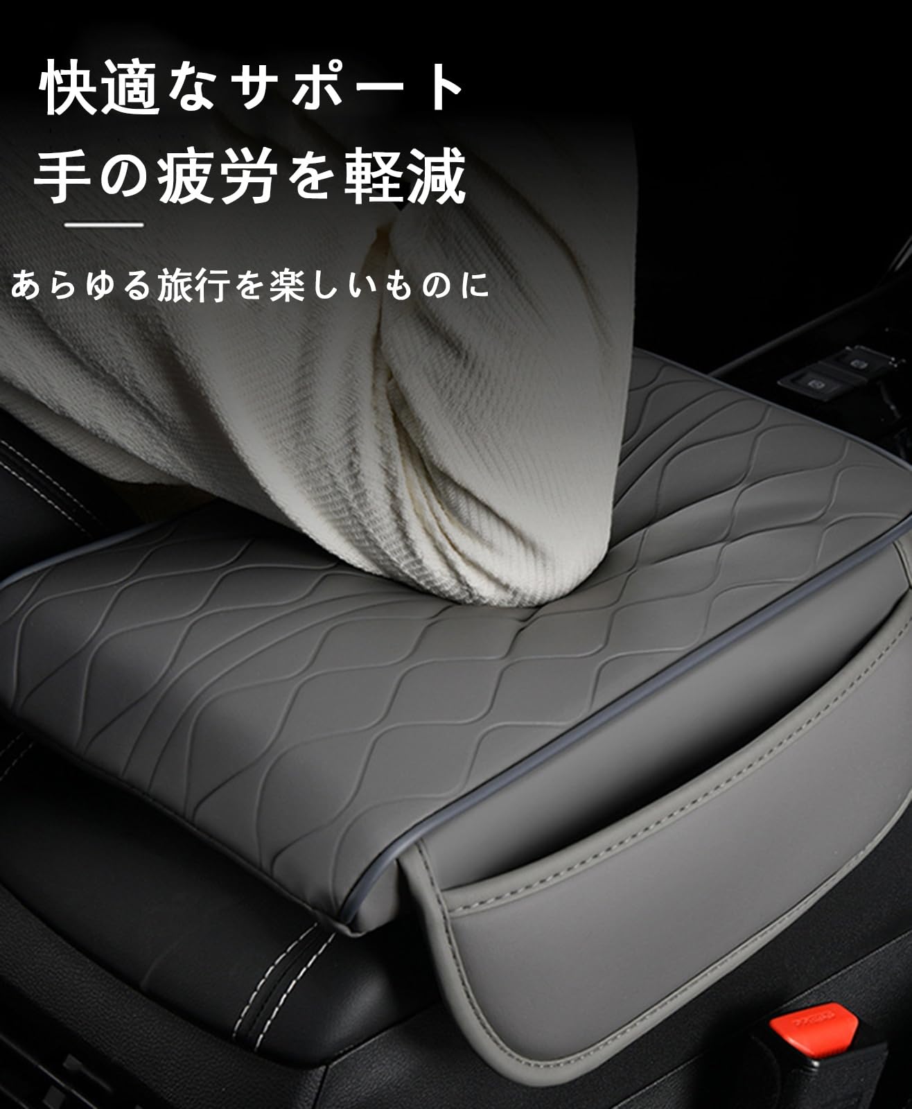 シビック　EF アームレスト Amazon.co.jp: ホンダシビックFL系 FL1 FL4 に適用 車用