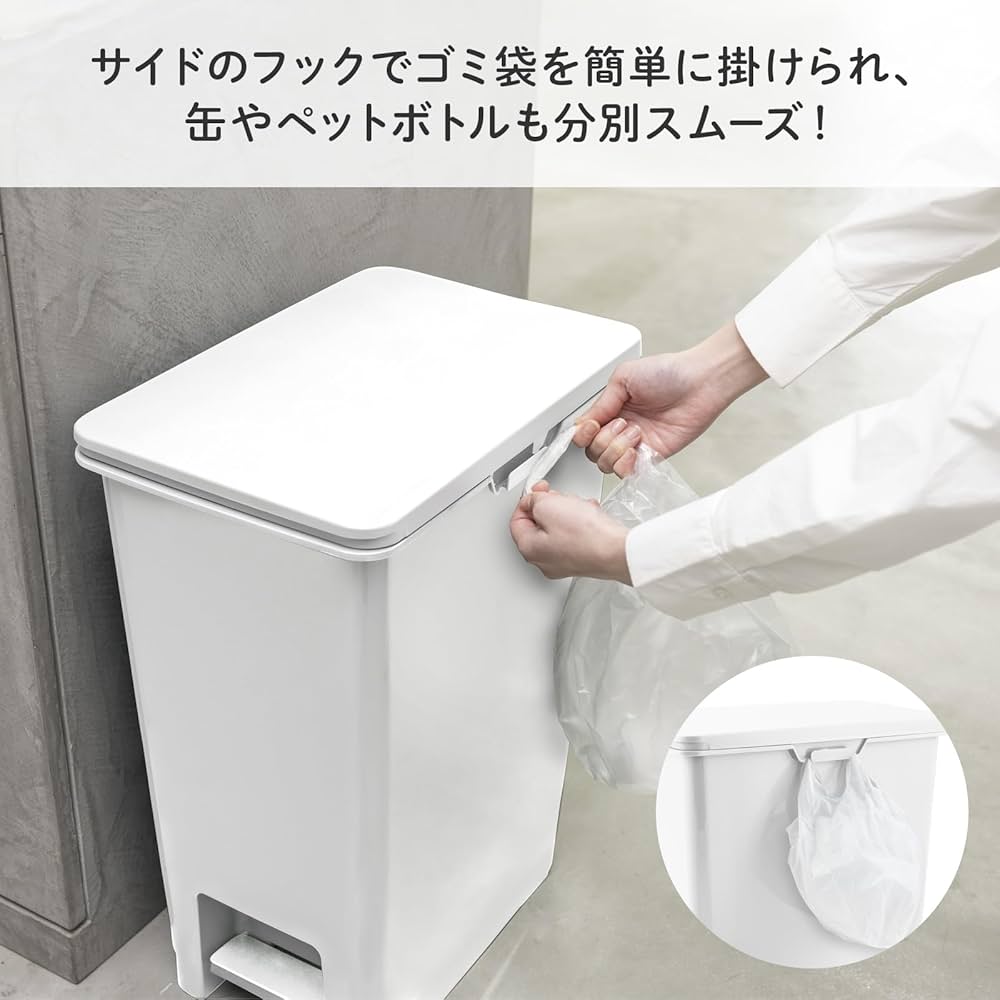 消火栓 ペダル式 ゴミ箱 Amazon｜藤栄(FUJIEI) サイレントクローズペダルビン 5L