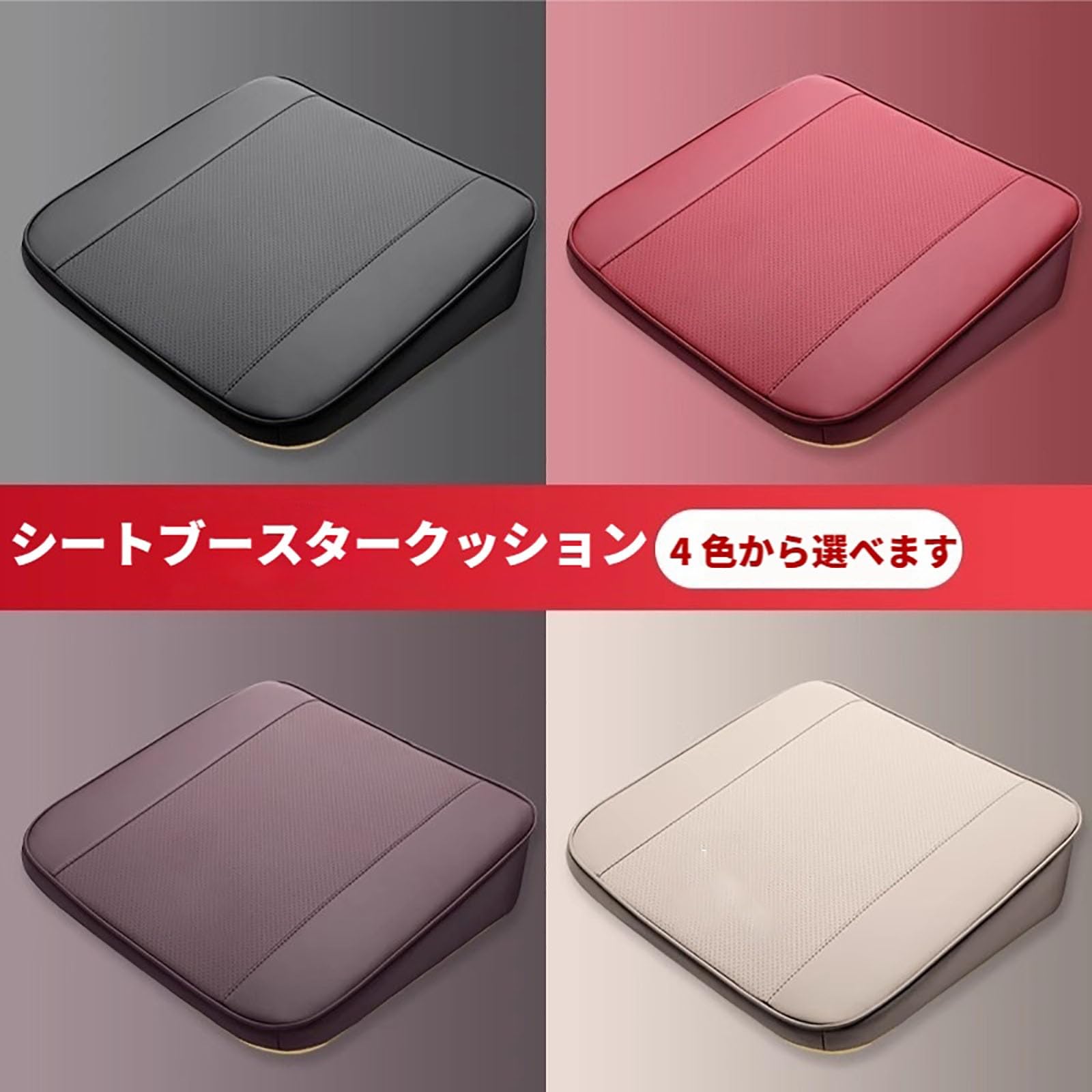 Amazon.co.jp: 専用設計 車中泊マット に適合する 新型 ホンダ