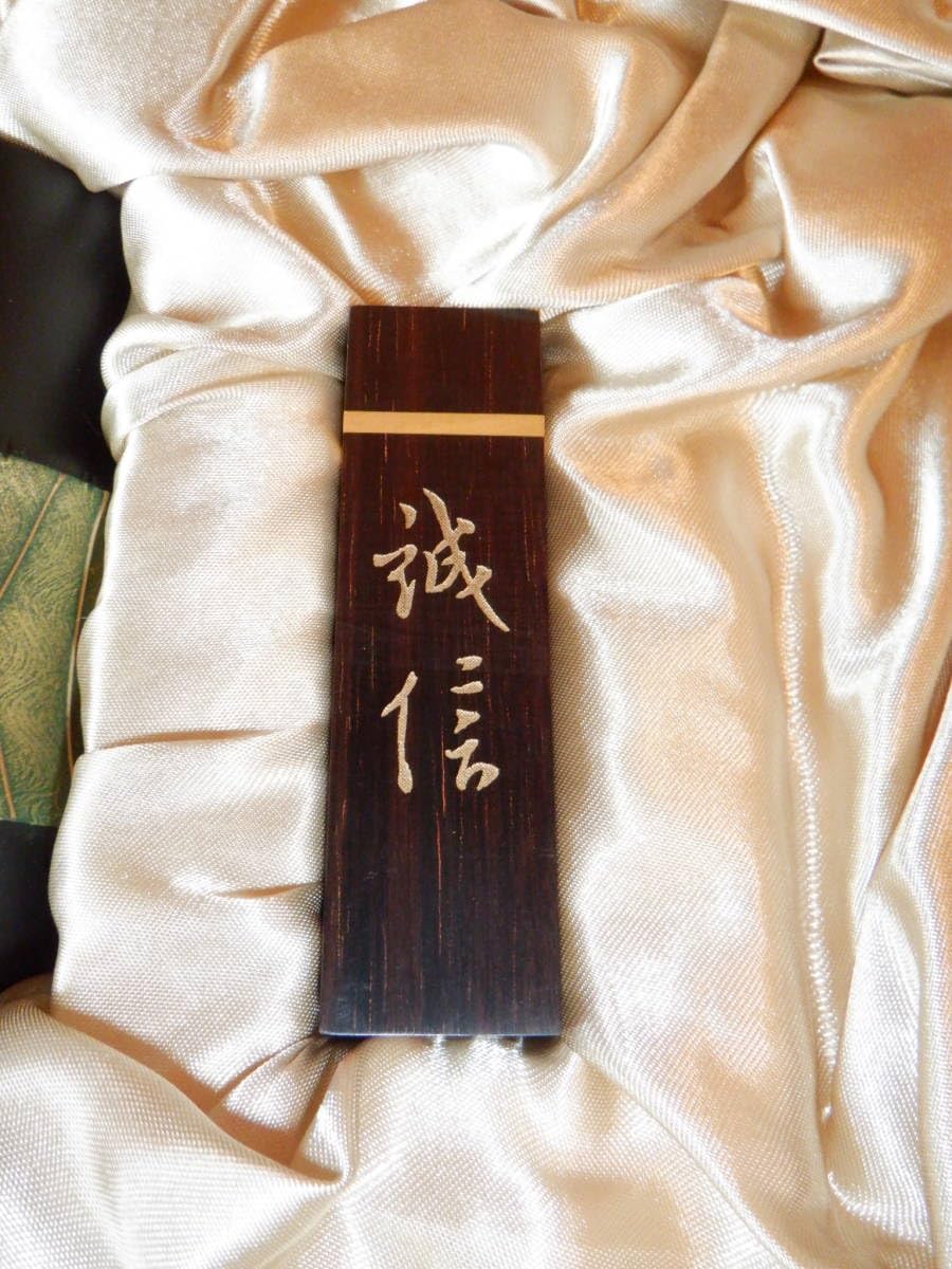 金胎漆器 鋳金 筆皿文鎮 現代工芸作家 表 勝一 ヴィンテージ