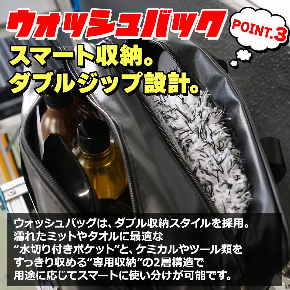 (未使用)POML 2024⇨2025年福バッグ 8点セット ぬぬファクトリー Amazon | POML ぬぬふぁくとりー マルチに使えて便利なウォッシュ