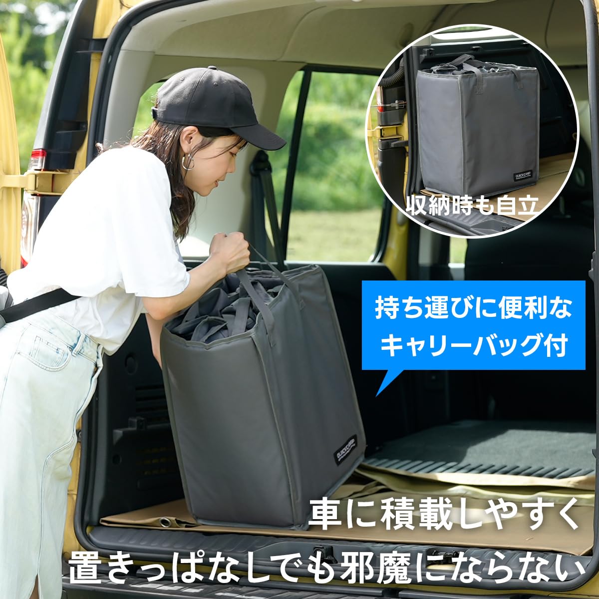 Amazon.co.jp: クイックキャンプ: ワゴン