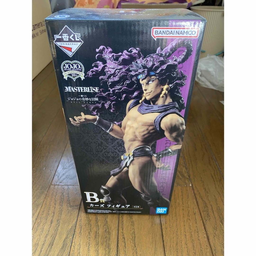 Amazon.co.jp: ジョジョの奇妙な冒険 EVIL PARTY B賞 カーズ 