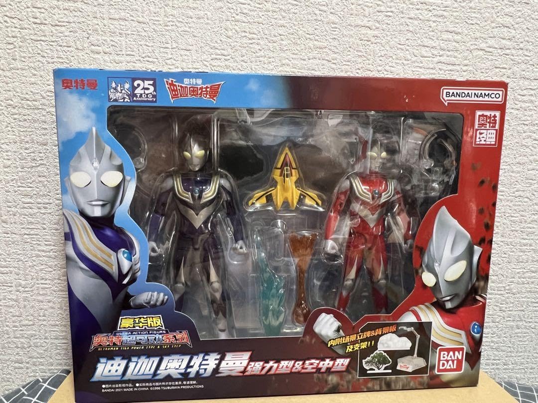 Amazon.co.jp: 中国限定 ウルトラアクションフィギュア ウルト