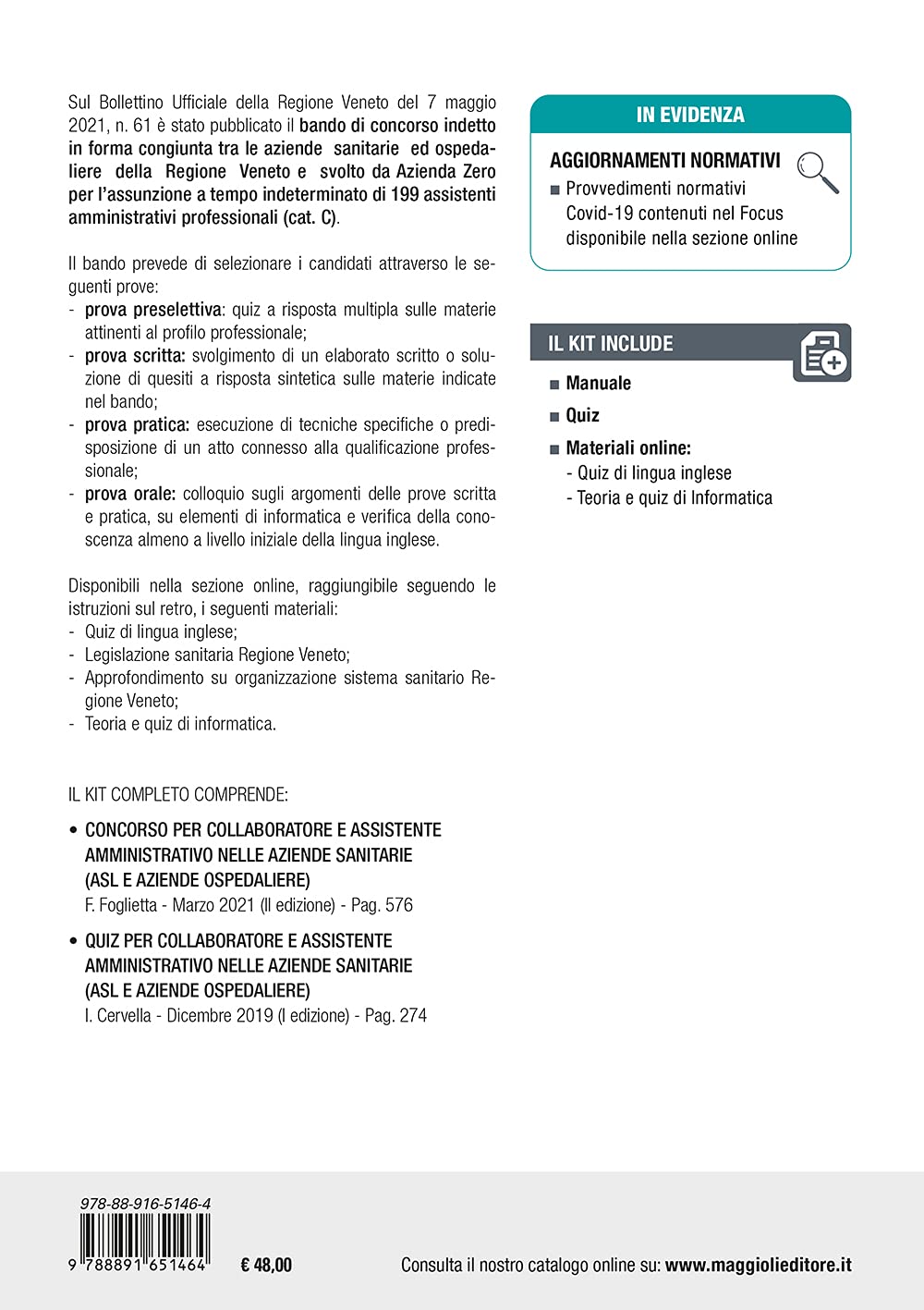 Kit Completo Concorso 199 Assistenti Amministrativi Azienda Zero Regione Veneto (Cat. C). Teoria + Test per la preparazione al concorso