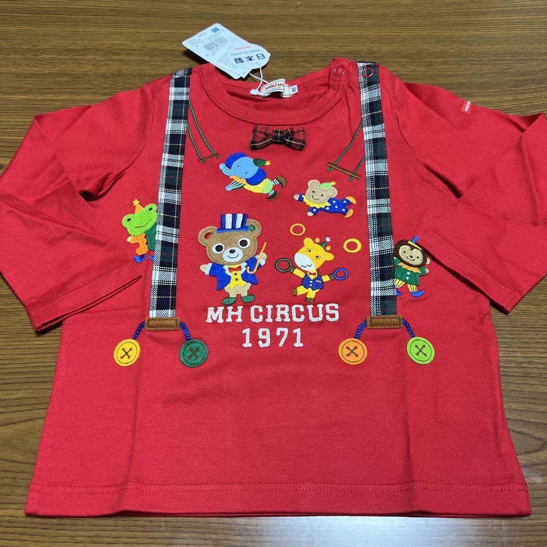 消費税無し MIKIHOUSEロンT80 ¥1899