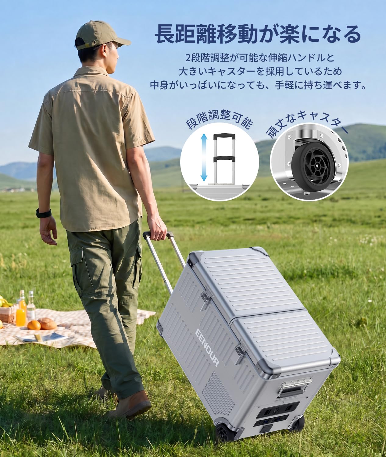 Amazon.co.jp: EENOUR アルミ製 車載冷蔵庫 AL52 52L -20℃～20