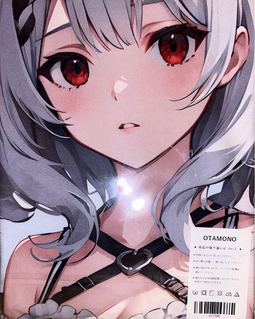 Amazon.co.jp: 沙花叉クロヱ大判タオル&超大バスタオル毛布