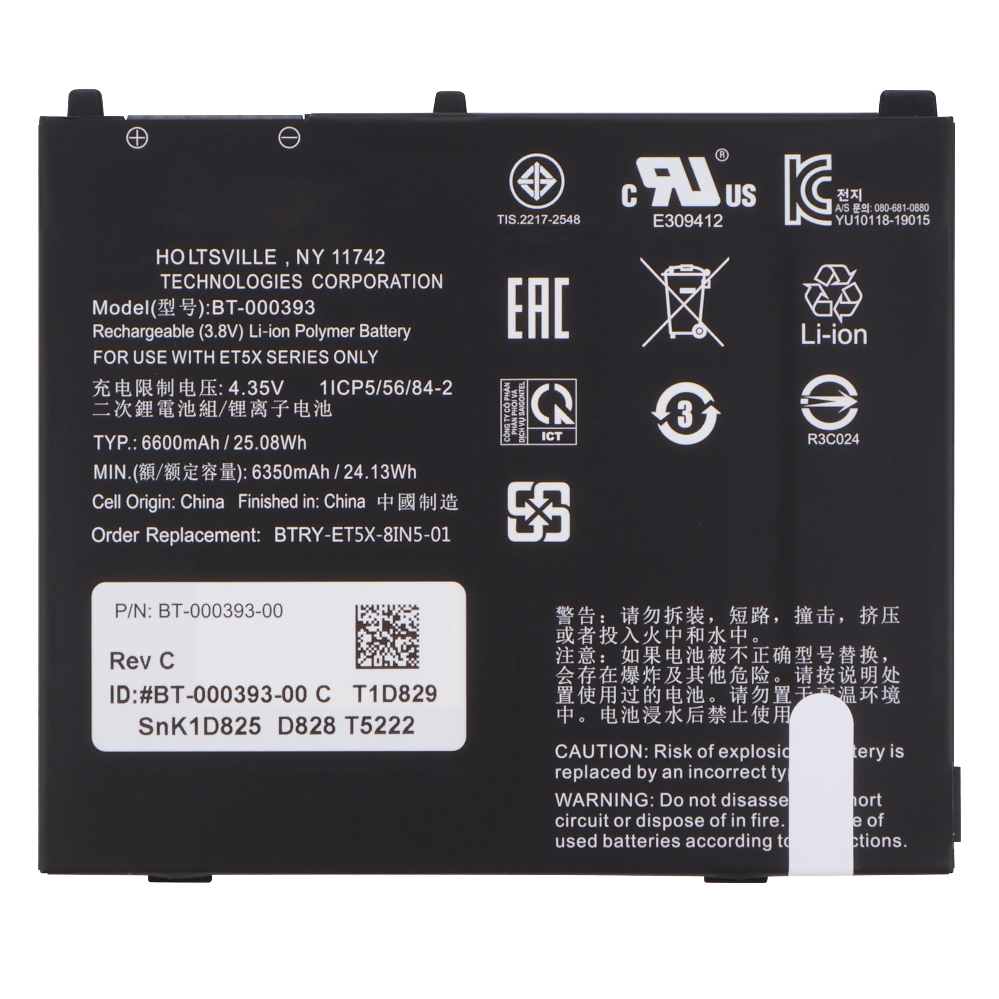 BT-000393 BT-000393-02 Battery for Zebra ET50 ET55 ET51 ET56 ET5X BTRY-ET5X-10IN5-01 BTRY-ET5X-8IN5-IA Series Barcode Scanner Ultra High Capacity Replacement 3.8V 6350mAh/24.13Wh