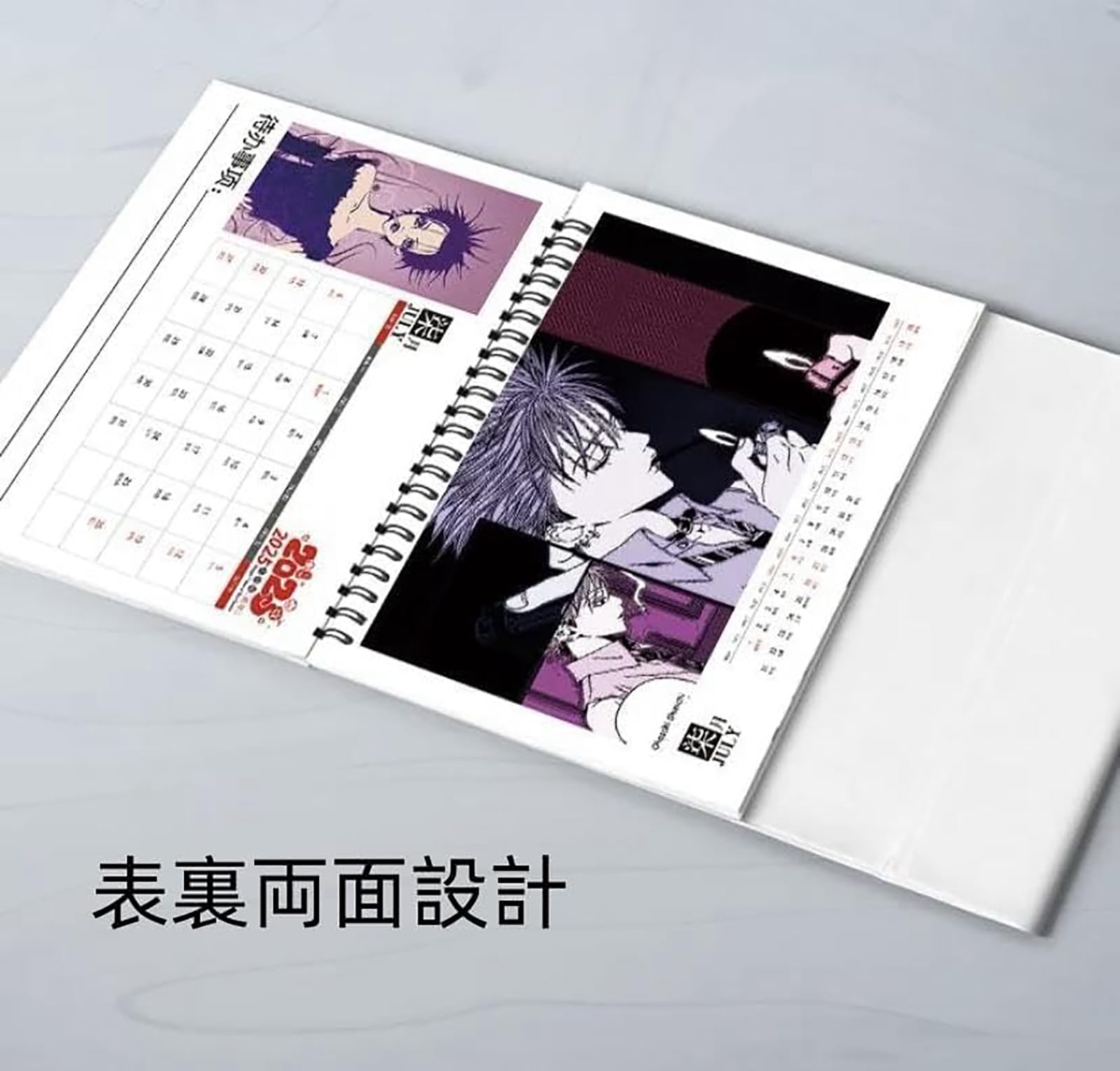 nANA様 Amazon.co.jp: Nana Osaki Calendar, 2025 Calendar Goods, Nana