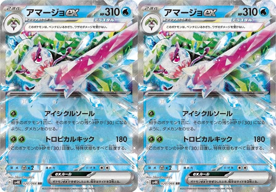 ★4月限定特価★遊戯王　デュエマ　ポケモン　カード ☆4月限定特価☆遊戯王 デュエマ ポケモン カード