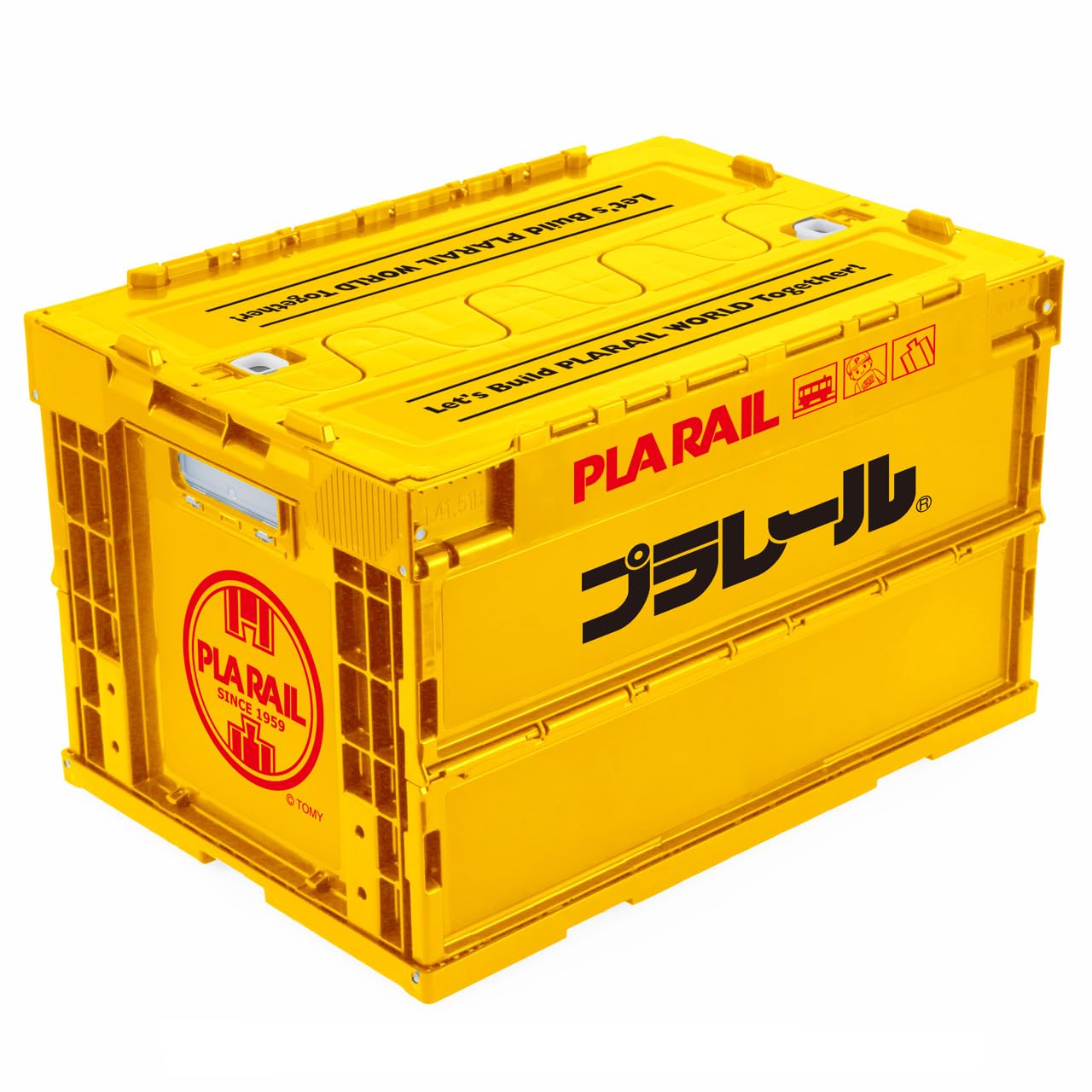 新品未使用 C35 国鉄 コンテナ 収納ボックス プラレール Amazon.co.jp: プラレール プラレール折りたたみコンテナ : 産業