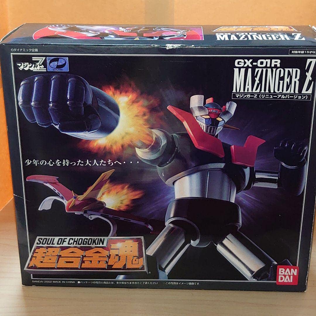 Amazon.co.jp: Soul of Chogokin GX-01R Mazinger Z OQZC : Toys