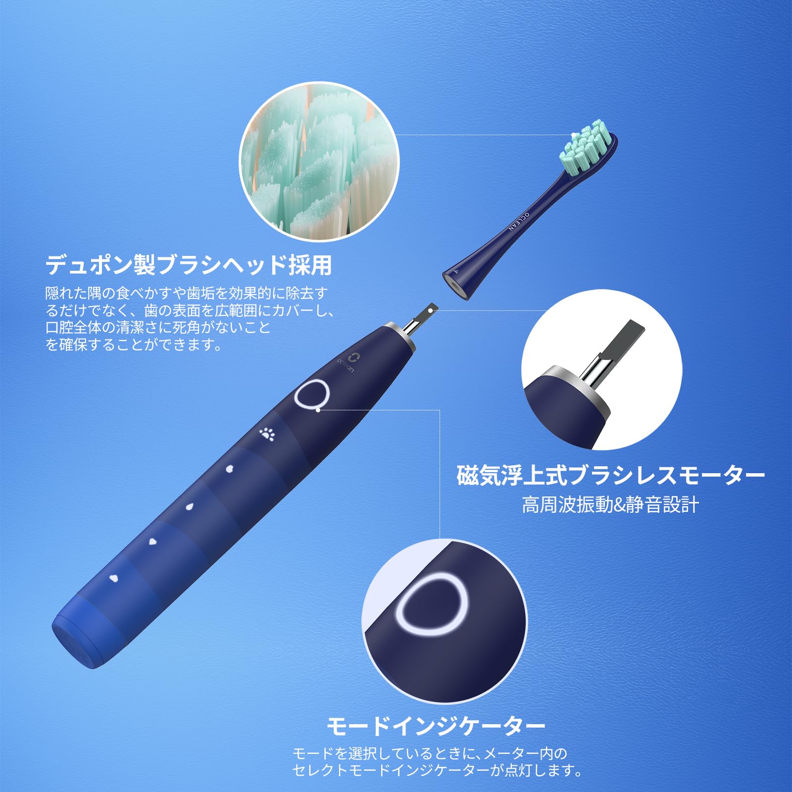 Amazon.co.jp: Oclean Flow TravelGo 電動歯ブラシセット 電動ハブラシ