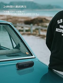 Amazon.co.jp: VGP 2022 SUMMER Award: Tribit XSound Go