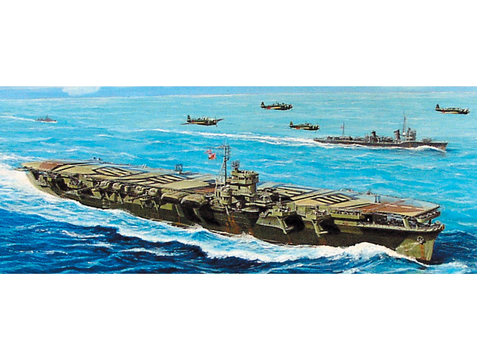 ピットロード 1/700 日本海軍 航空母艦 雲龍 W67 Amazon | ピットロード 1/700 日本海軍 航空母艦 雲龍 W141