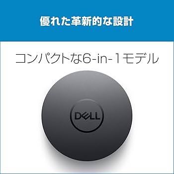 Dell ノートPC用端子拡張アダプタ DA300 新品未使用 Amazon.co.jp: Dell ノートPC用端子拡張アダプタ USB3.1 Type-C