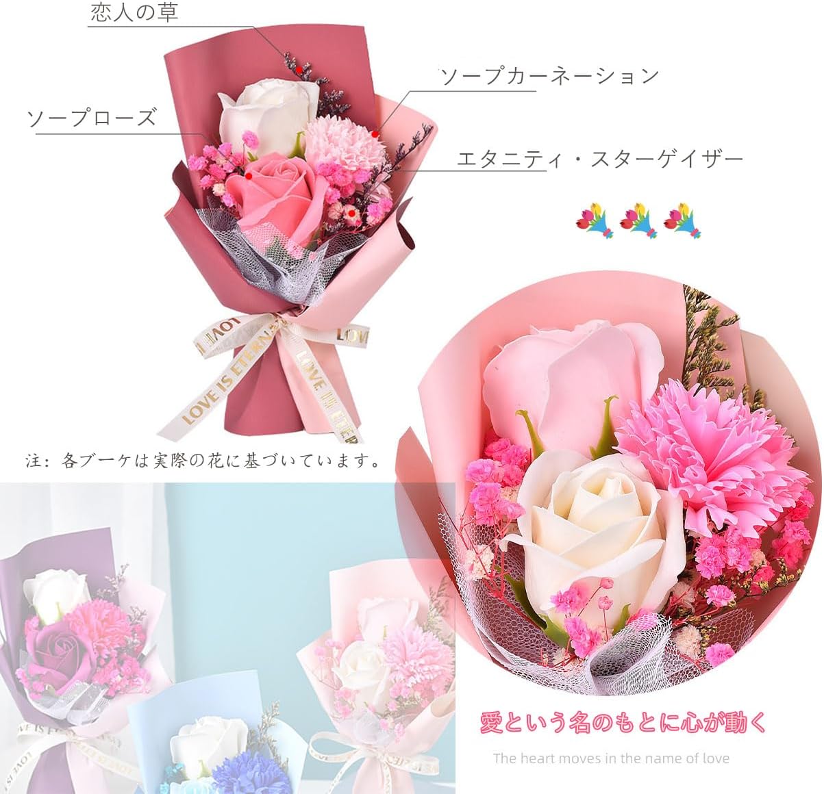 ソープフラワー ギフト枯れない造花 母の日のプレゼント人気 カーネーション バラ花束 3輪 H20cm ミニローズブーケ バレンタインデー プレゼント 石鹸花flower いい匂い 誕生日 結婚お祝い 送別会 退職感謝 お礼 昇進 転居 お見舞い 贈り物 送別品 (バーガンディ)