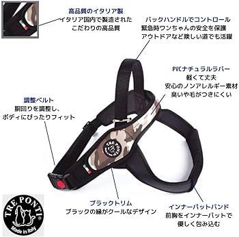 トレポンティープリモ 犬用 ハーネス イタリア製 (Mサイズ, オレンジ) Amazon | Tre Ponti トレポンティー Primo プリモ 犬用 ハーネス