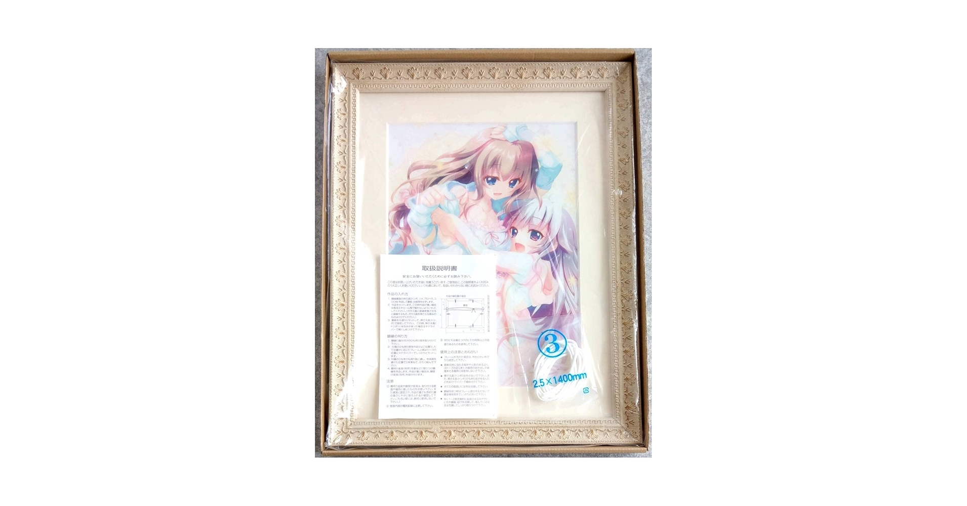 和泉つばす 高精細複製原画 和泉つばす展 2 翡翠亭　新海天 711J8goOzML.jpg_BO30,255,255,