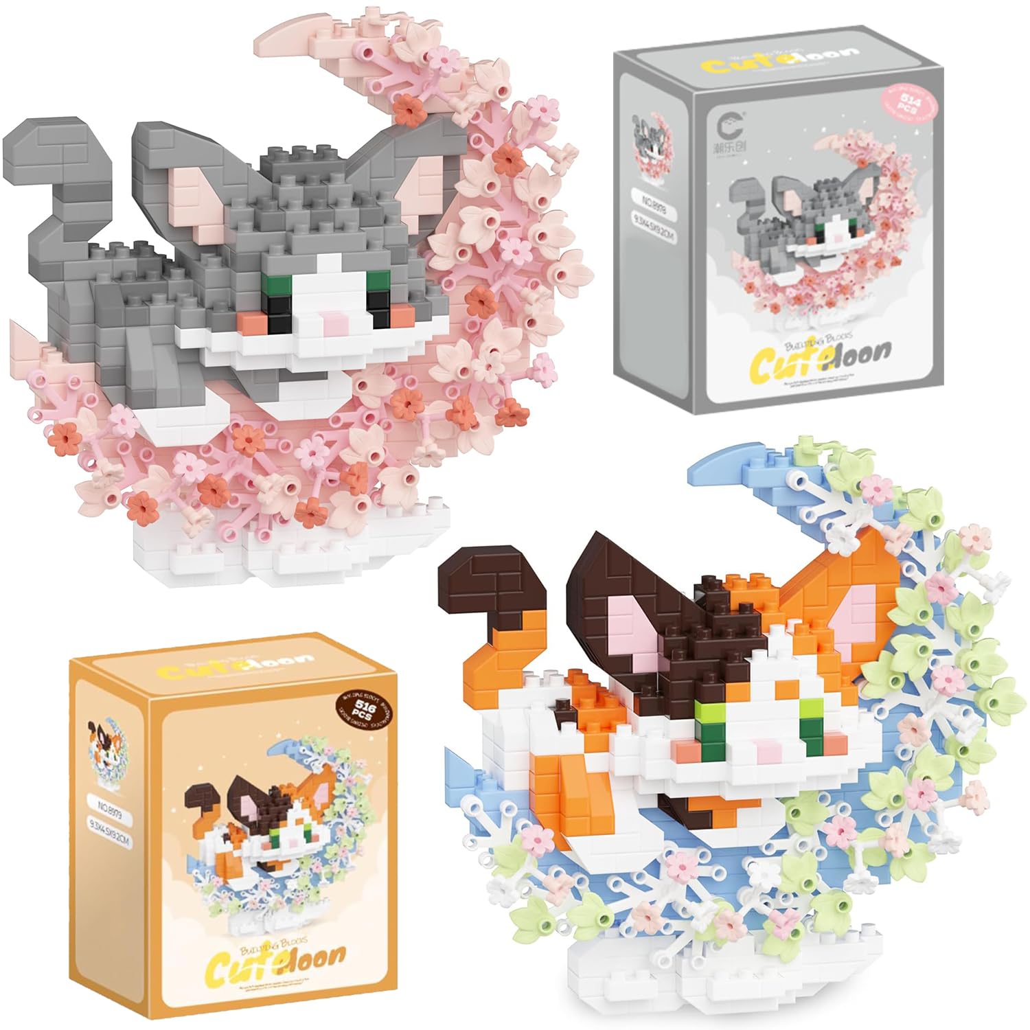 Spiritzohic Cat Building Blocks, 2PCS Cat DIY Building Sets 3D Puzzle Brick Animals Buildings Bricks Micro Buildings Block Set Creativity Bricks Micro Construction Bricks Gift for Birthday