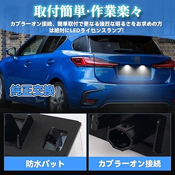 プリウス照明機一式 中古 4本set 195/60R17 トヨタ 現行プリウス 60系 スタッドレス