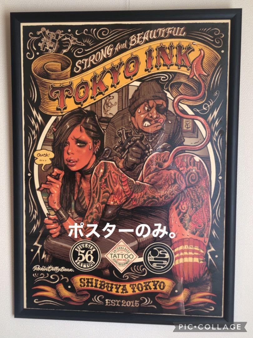 ロッキンジェリービーン TOKYO NOIR シルクスクリーン ポスター 正規 ロッキンジェリービーン TOKYO NOIR シルクスクリーン ポスター