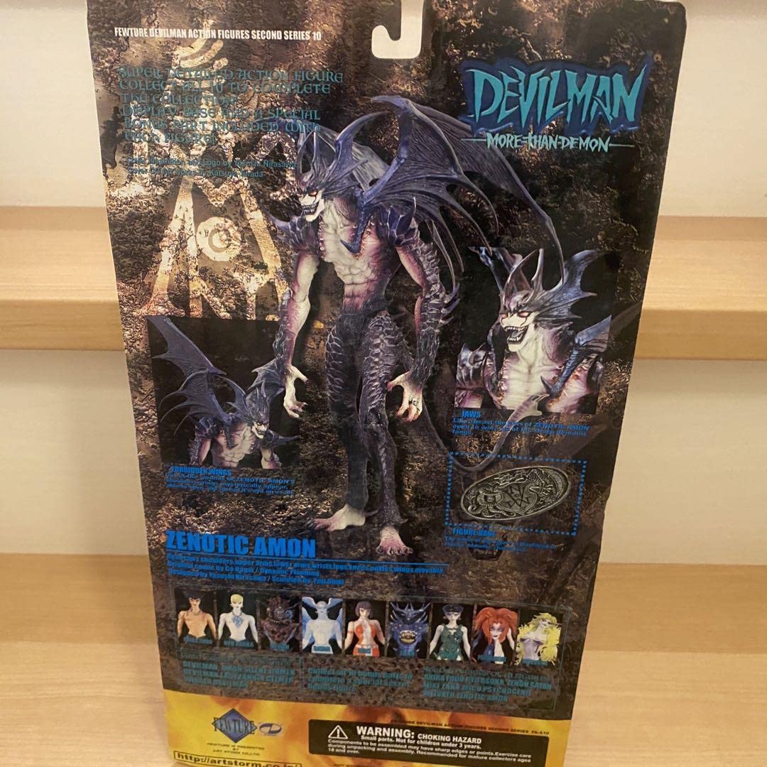 fig様 Devilman Yasushi Nirasawa Zenotic Amon Future Models Figure