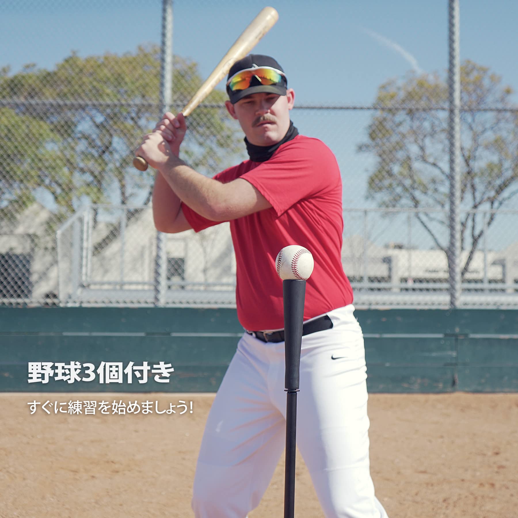 LAKARU 野球練習ネット バッティングネット 練習用ボール付き