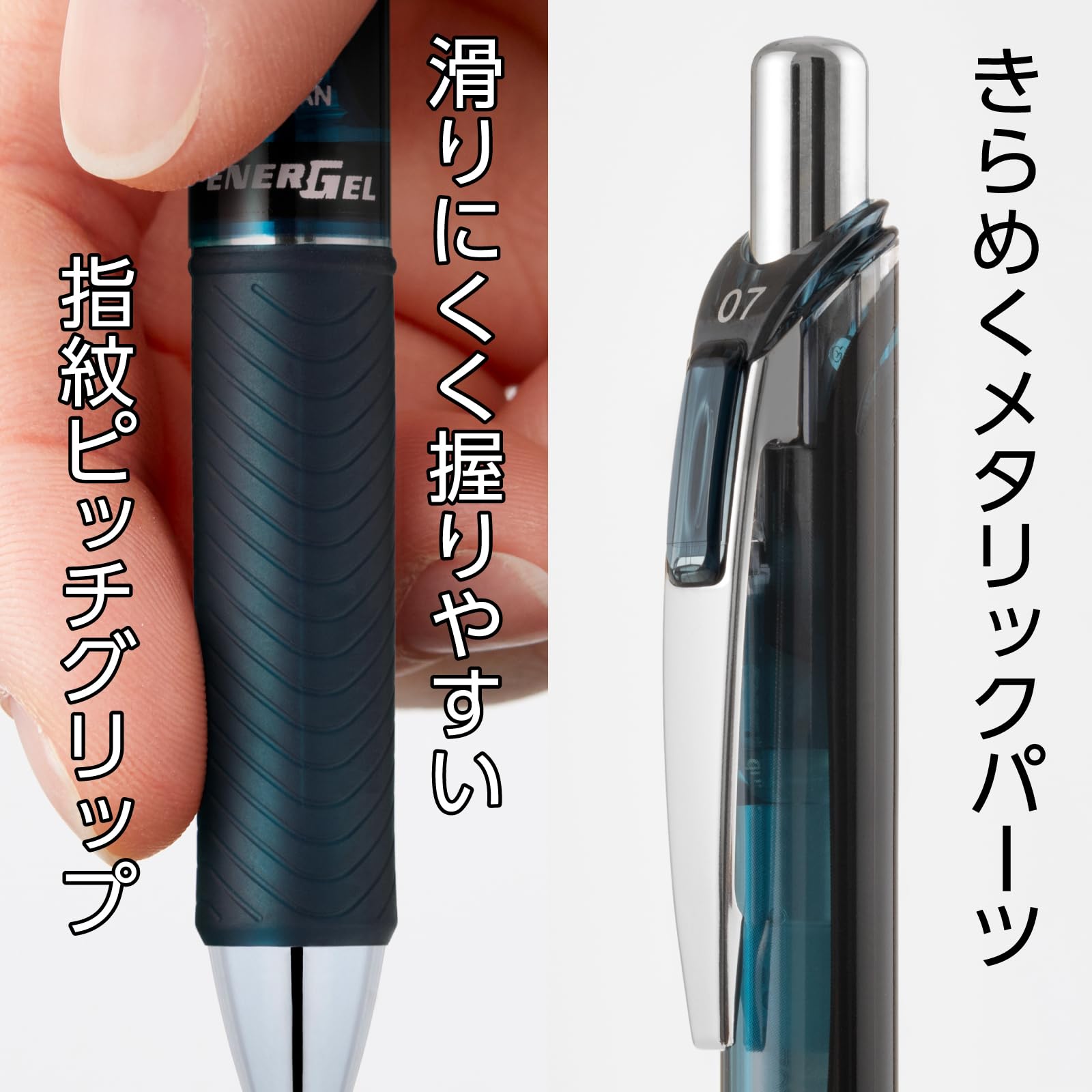 Pentel ぺんてる　ボールペンエナージェル12本セット ぺんてる ENERGEL エナージェル 0.5mm 極細 12色セット BLN75EC