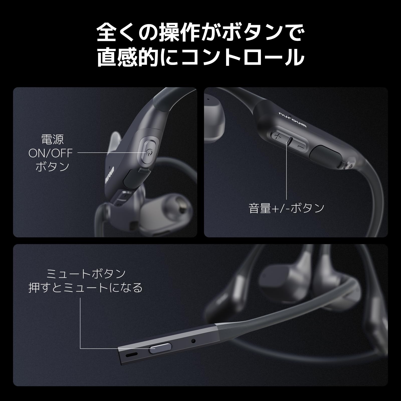 A*A様 nurom open ear pro2 レビュー！Nuroum OpenEar Pro 2は最高のビジネスイヤホンになり得る