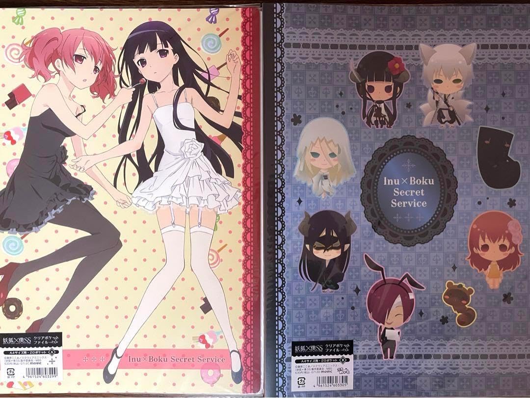 dear ①特装版ブックカバー 抽プレ 当選通知書付 藤原ここあ 15周年