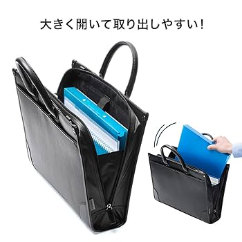 ビジネスバッグ　新品未使用 11インチ対応 牛革 レディース ビジネスバッグ | 有限会社 清川