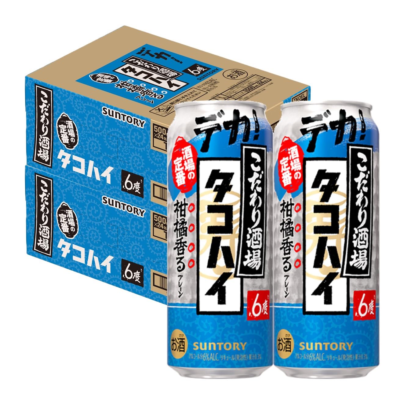 Amazon.co.jp: こだわり酒場のサワー こだわり酒場のタコハイ プレーン