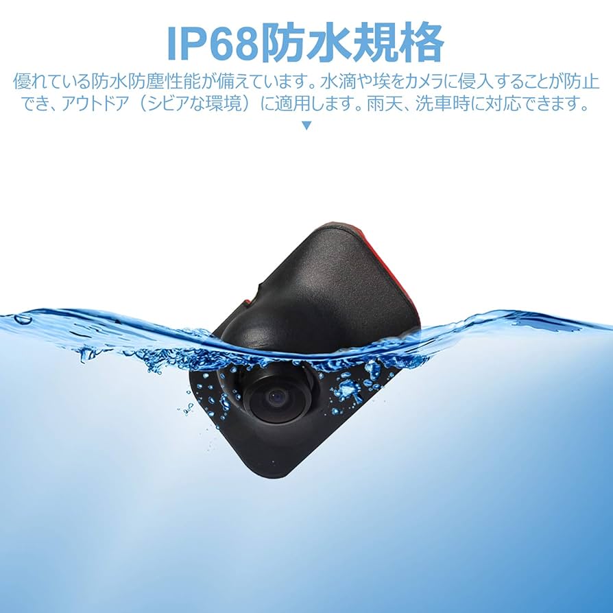 オカユーさん専用フロントカメラ Amazon.co.jp: PARKVISION サイドカメラ バックカメラ フロント