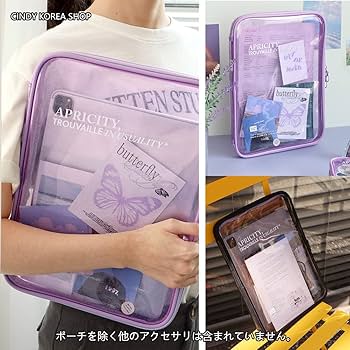 Amazon.co.jp：LUCID IPAD POUCH ipad ケース Pro Air アイ